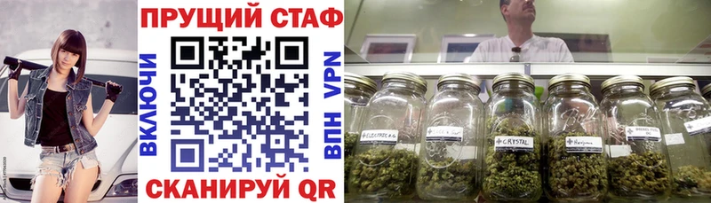 Где купить наркоту Ак-Довурак ГАШИШ COCAIN МЕФ Бошки Шишки