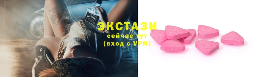 Экстази Philipp Plein  OMG   Ак-Довурак 