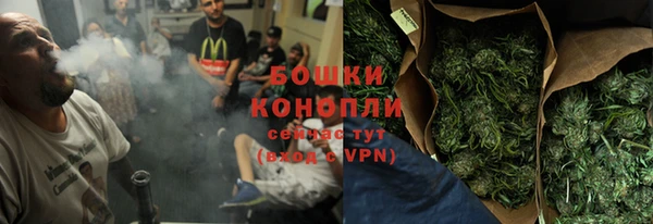 мет Струнино