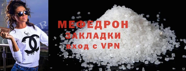 PSILOCYBIN Строитель