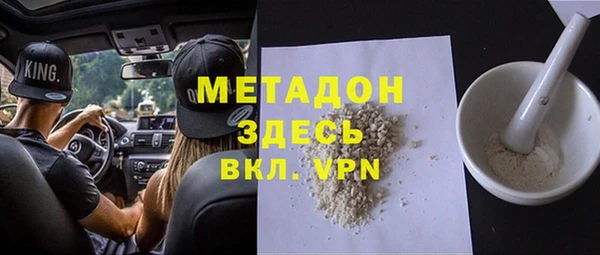 PSILOCYBIN Строитель