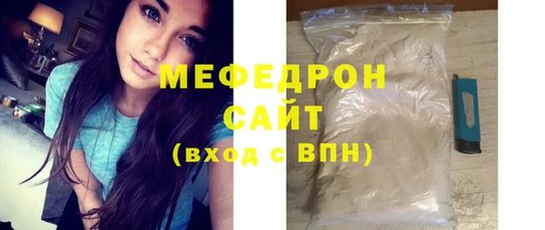ПСИЛОЦИБИНОВЫЕ ГРИБЫ Ступино