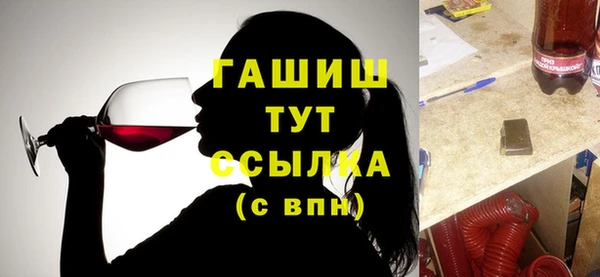 PSILOCYBIN Строитель