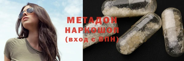 СК Новодвинск