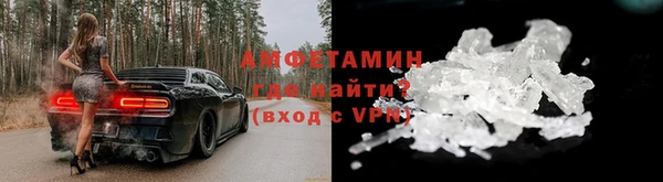гашишное масло Новокубанск