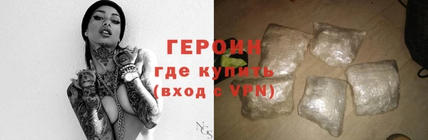 PSILOCYBIN Строитель