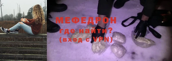гашишное масло Новокубанск