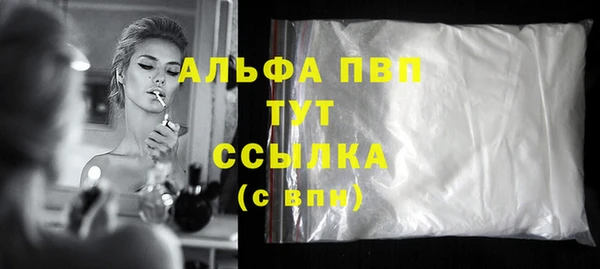ПСИЛОЦИБИНОВЫЕ ГРИБЫ Ступино