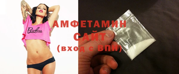 гашишное масло Новокубанск