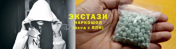 PSILOCYBIN Строитель
