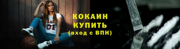 гашишное масло Новокубанск