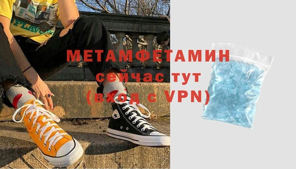 СК Новодвинск