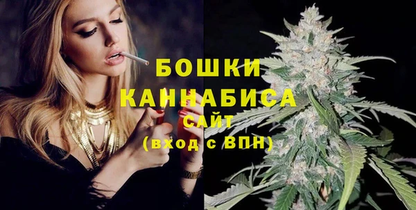 гашишное масло Новокубанск