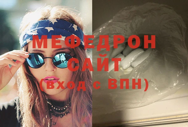 СК Новодвинск
