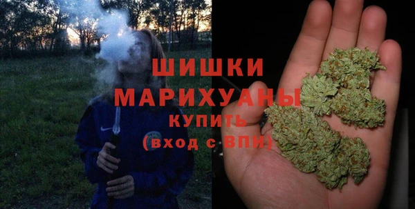 гашишное масло Галич