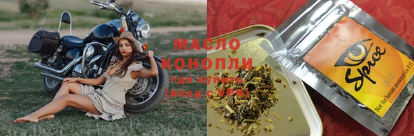 ПСИЛОЦИБИНОВЫЕ ГРИБЫ Ступино