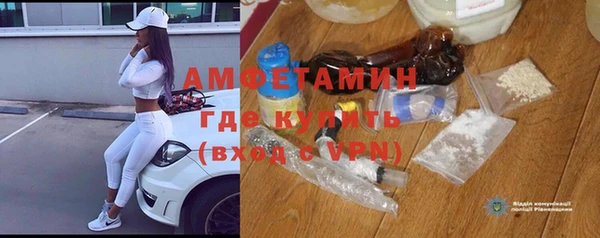 СК Новодвинск