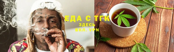 PSILOCYBIN Строитель