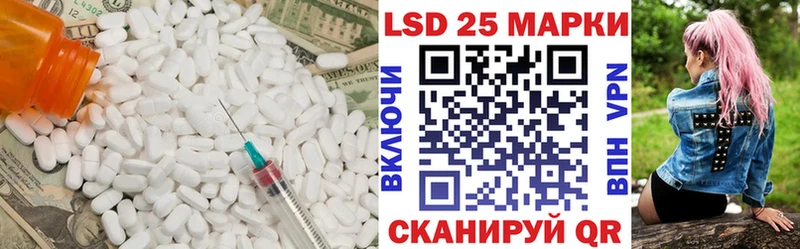 где можно купить наркотик  Ак-Довурак  Лсд 25 экстази ecstasy 
