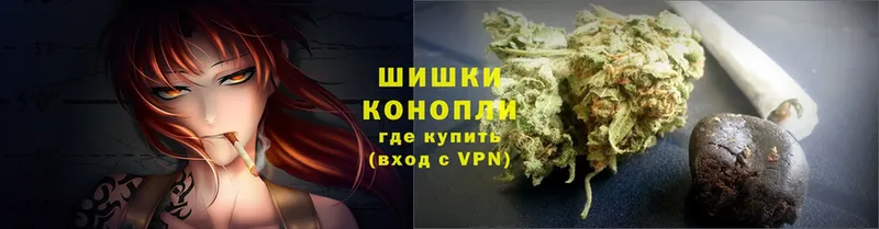 Марихуана индика  Ак-Довурак 